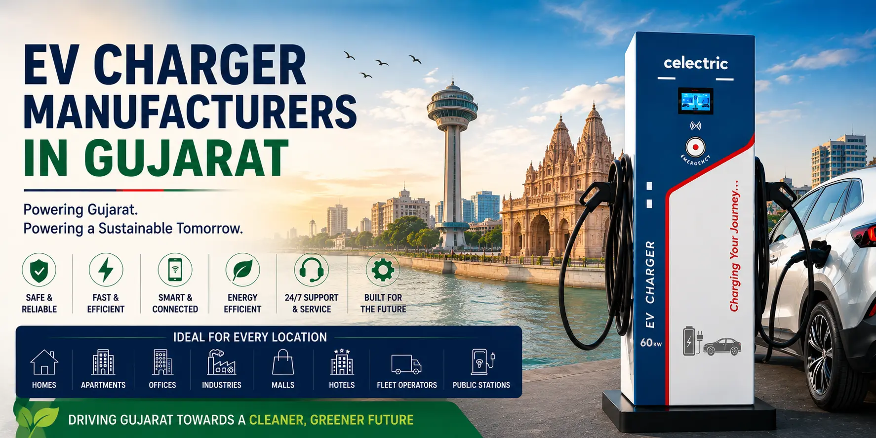 EV Charger Manuafcturers in Gujrat