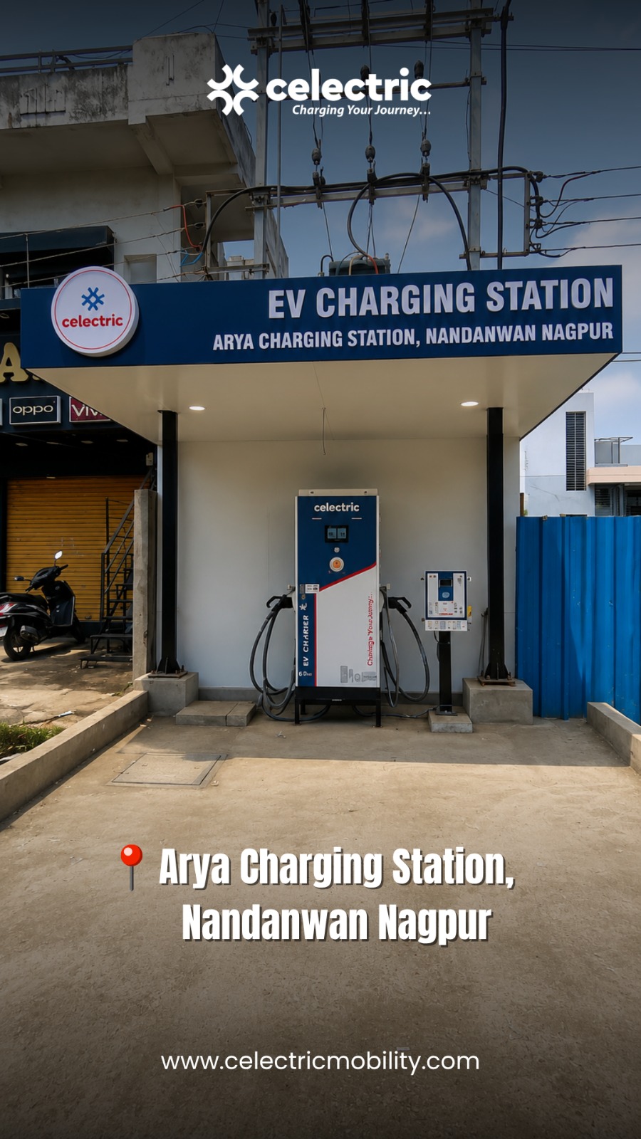 Arya Charging Station, Nandanwan Nagpur