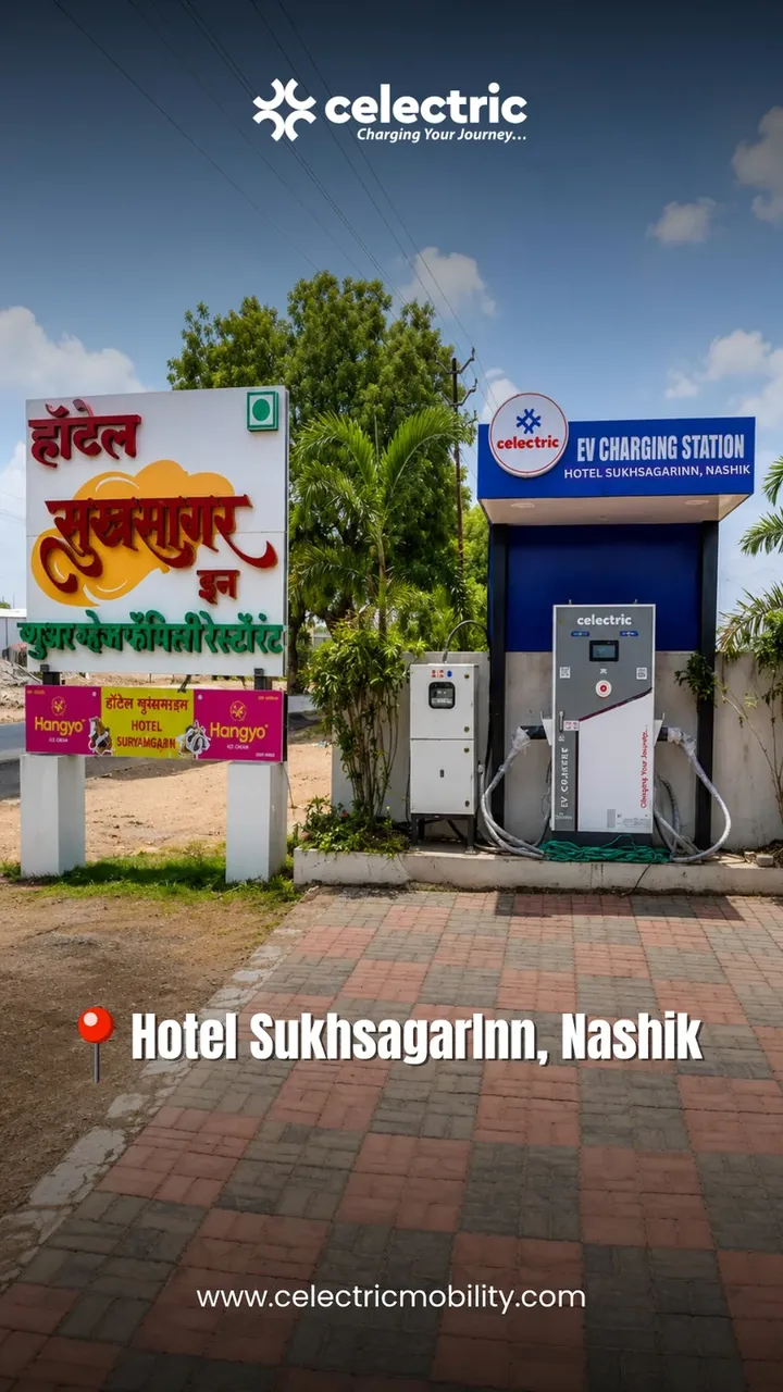 Hotel Sukhsagar Inn Nashik