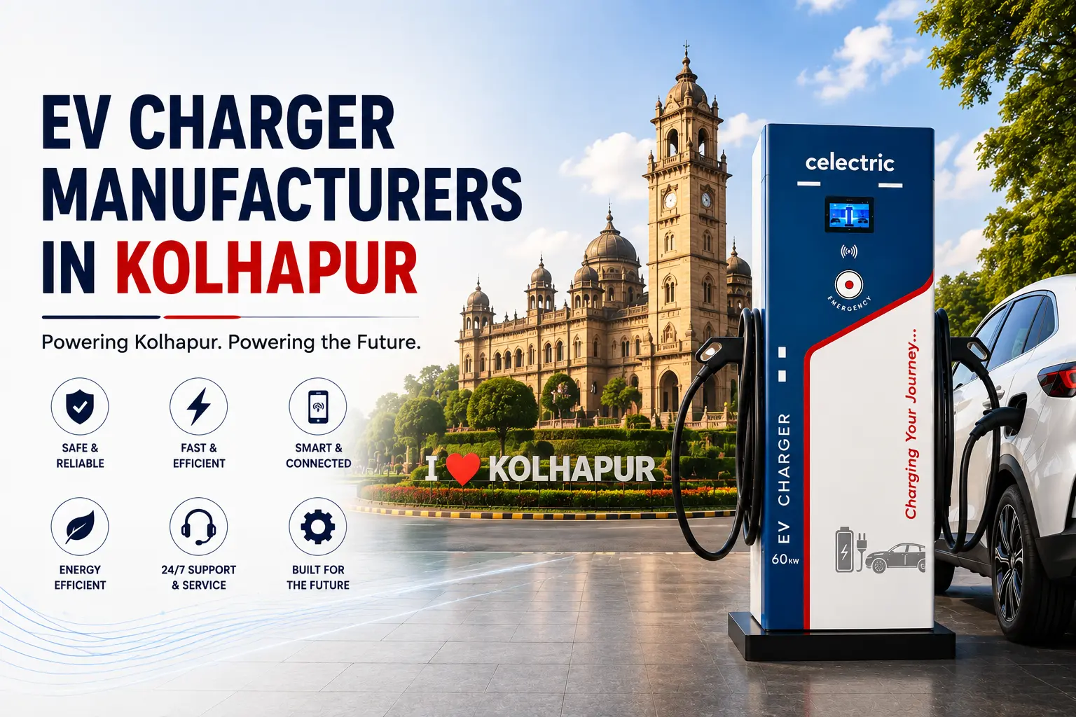 EV-Charger-Manufacturers-in-Kolhapur