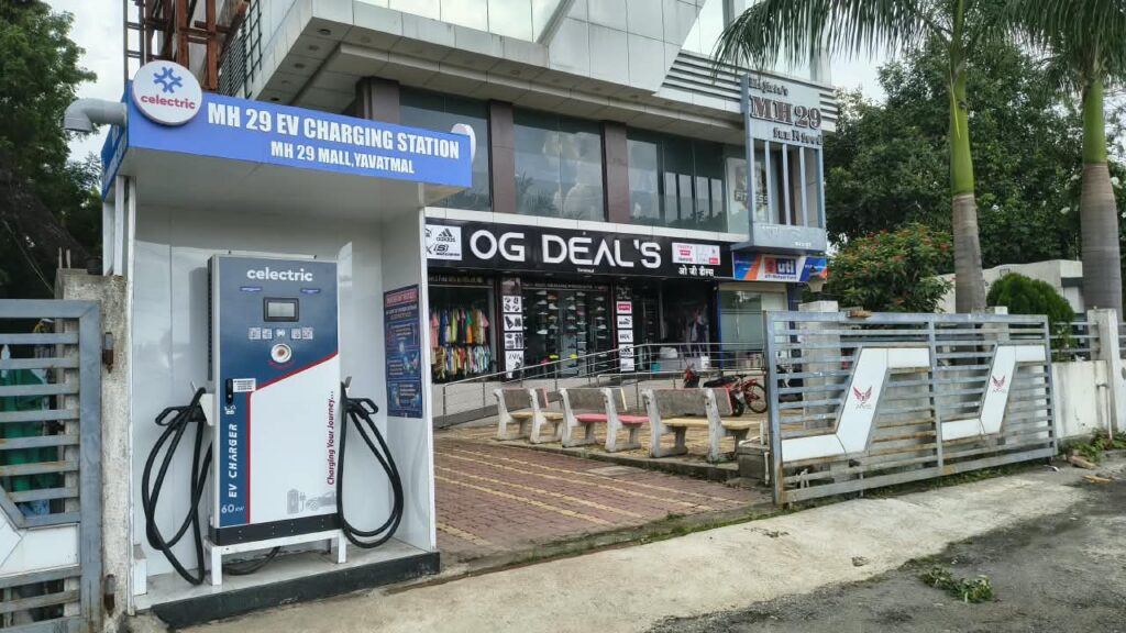 EV Charging Station in Yavatmal EV Charging Station in Yavatmal